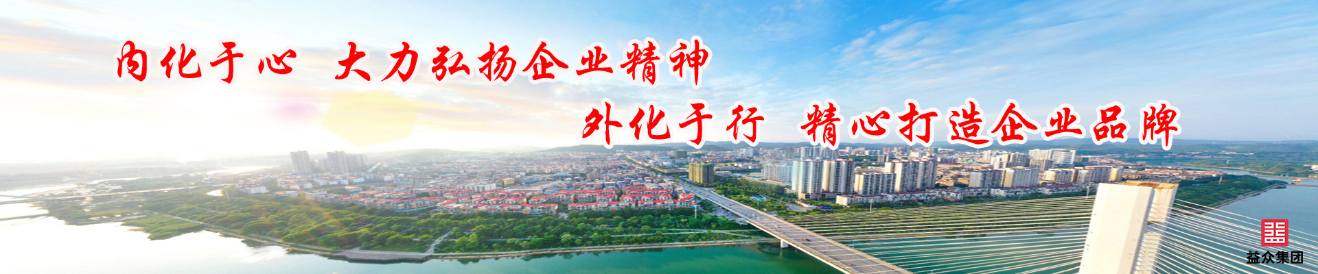 mansion88明升|主页