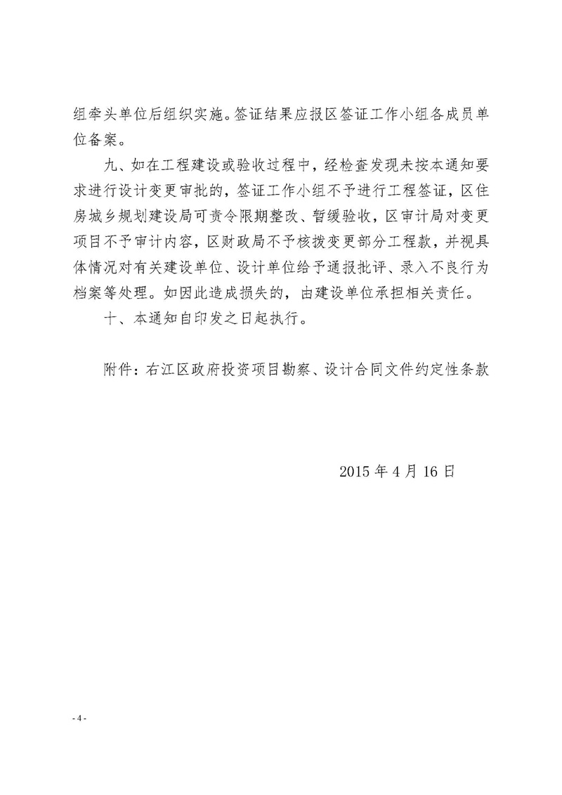 mansion88明升|主页