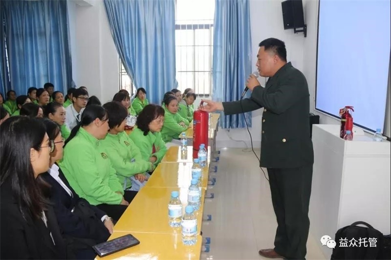 mansion88明升|主页