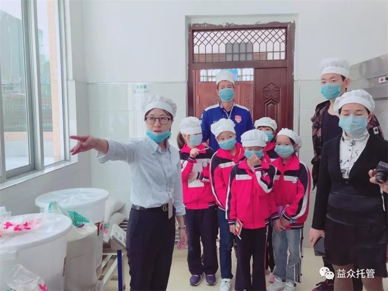 mansion88明升|主页