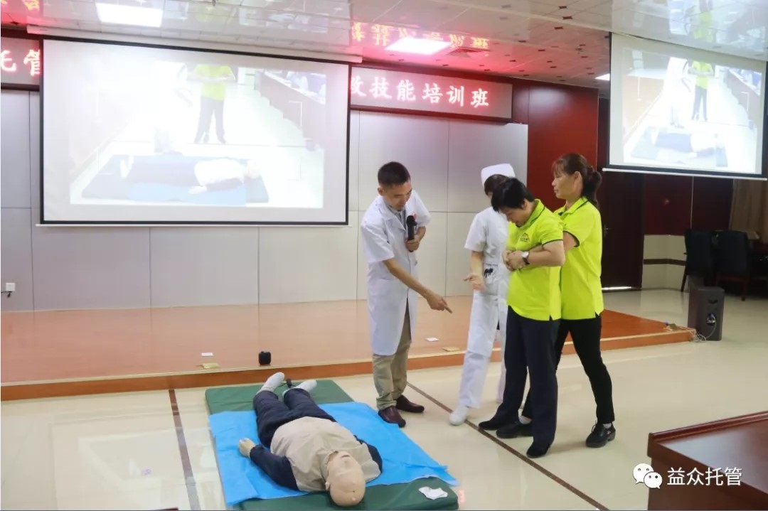 mansion88明升|主页