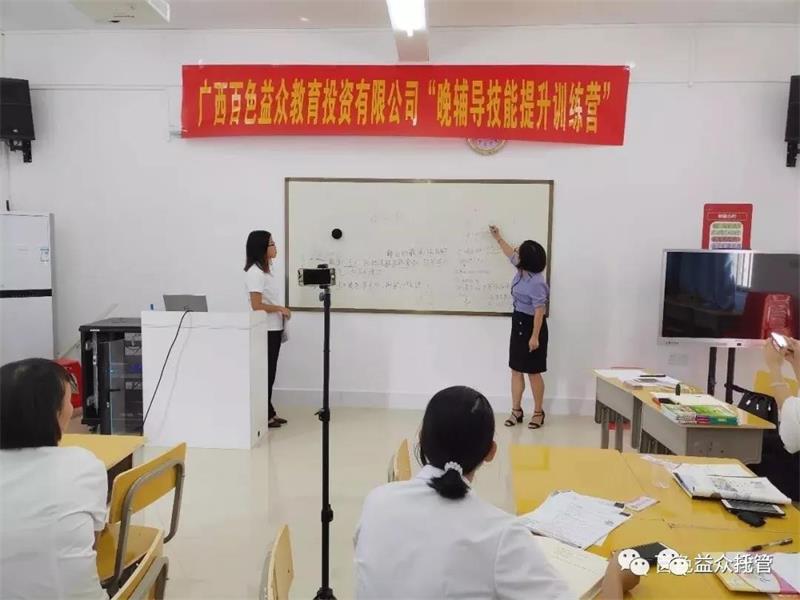 mansion88明升|主页