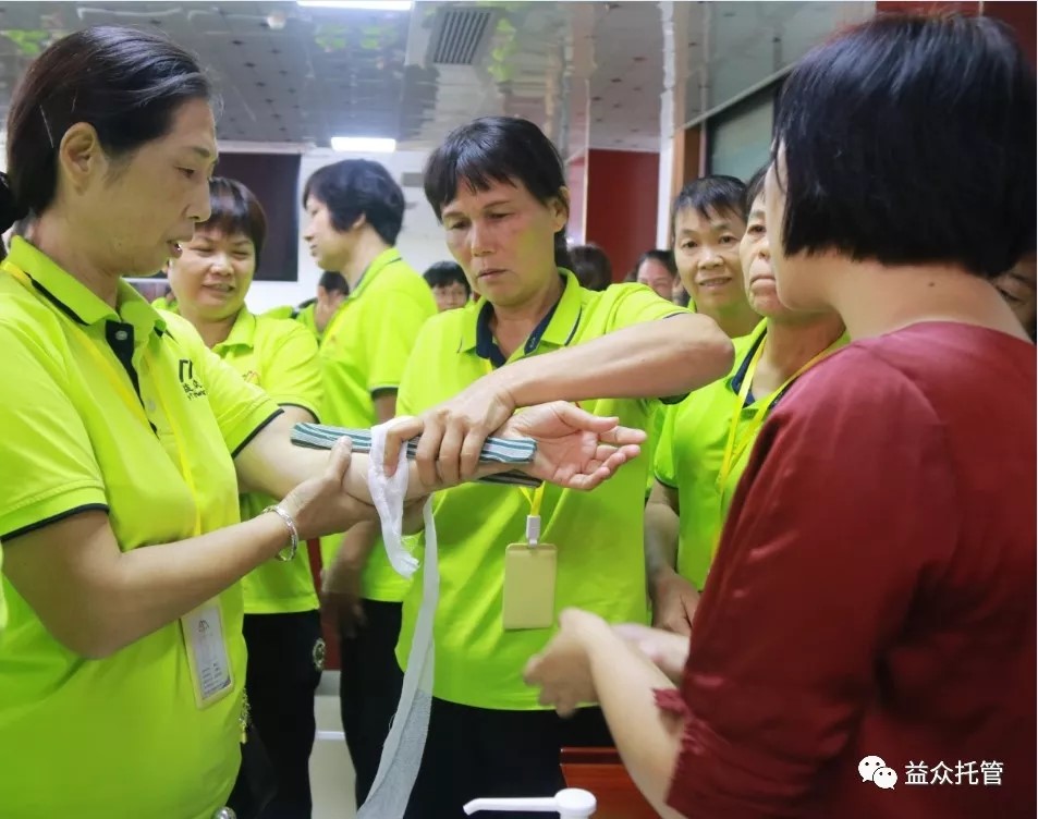 mansion88明升|主页