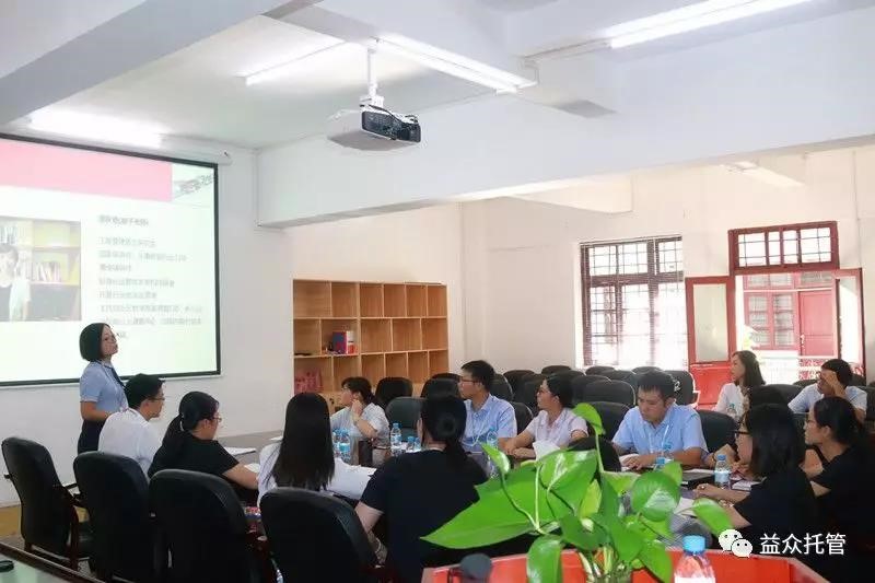 mansion88明升|主页