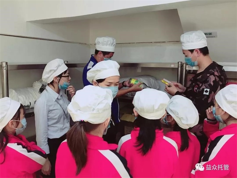 mansion88明升|主页