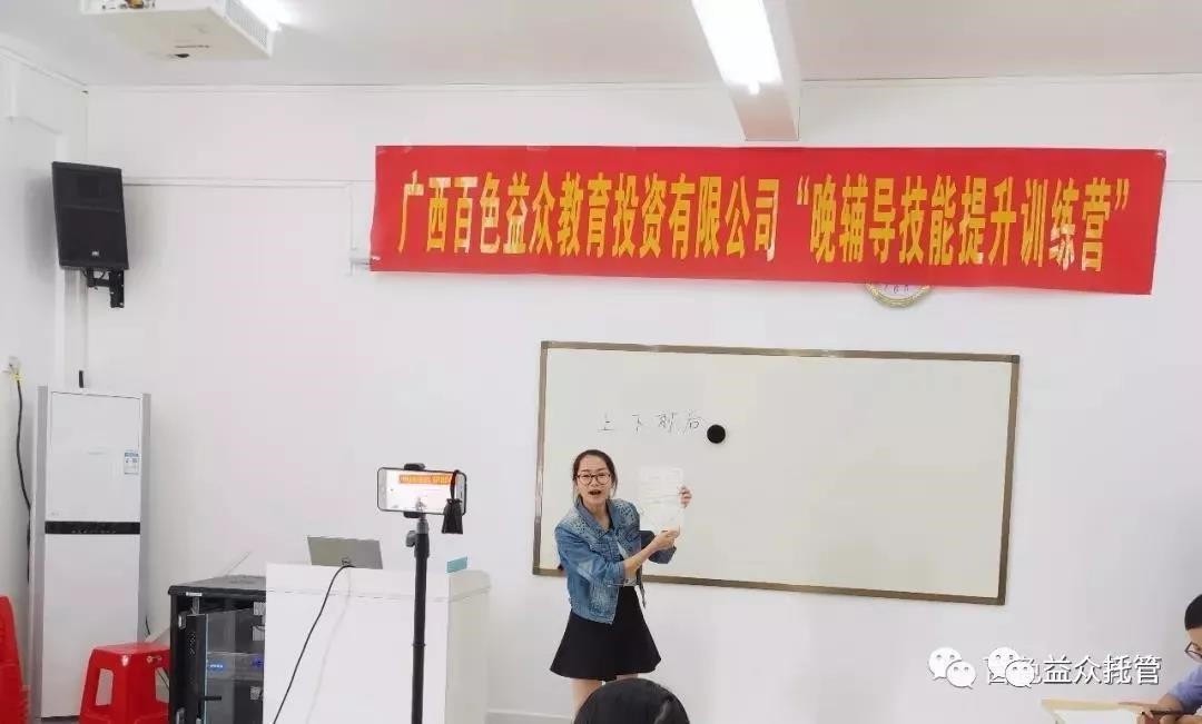 mansion88明升|主页