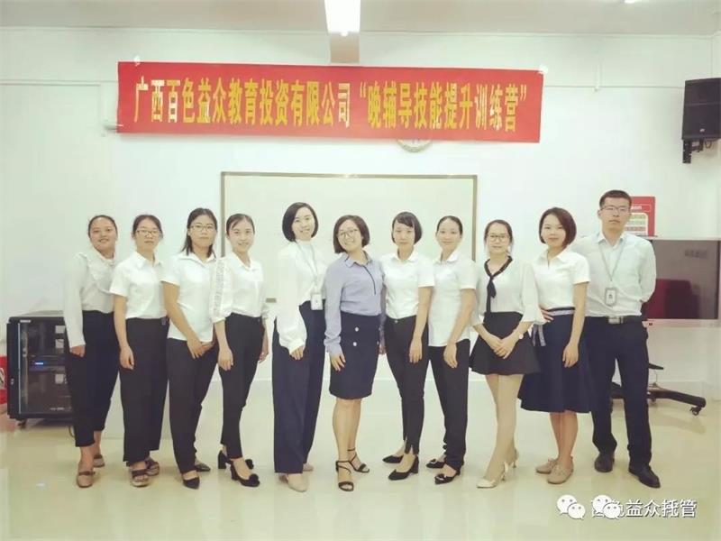 mansion88明升|主页