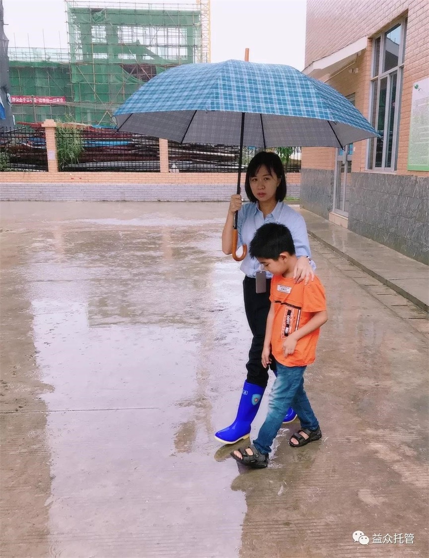 mansion88明升|主页