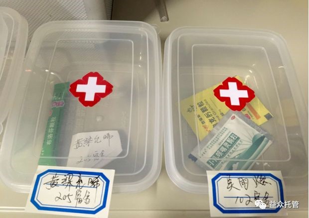 mansion88明升|主页