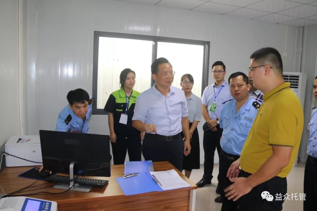 mansion88明升|主页