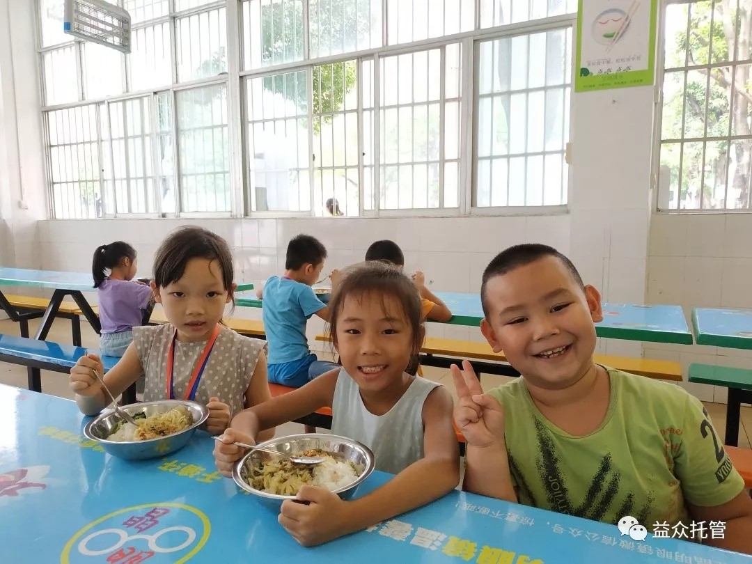 mansion88明升|主页