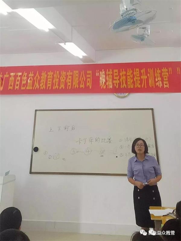 mansion88明升|主页