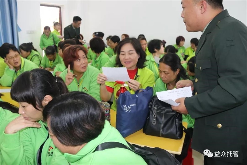 mansion88明升|主页