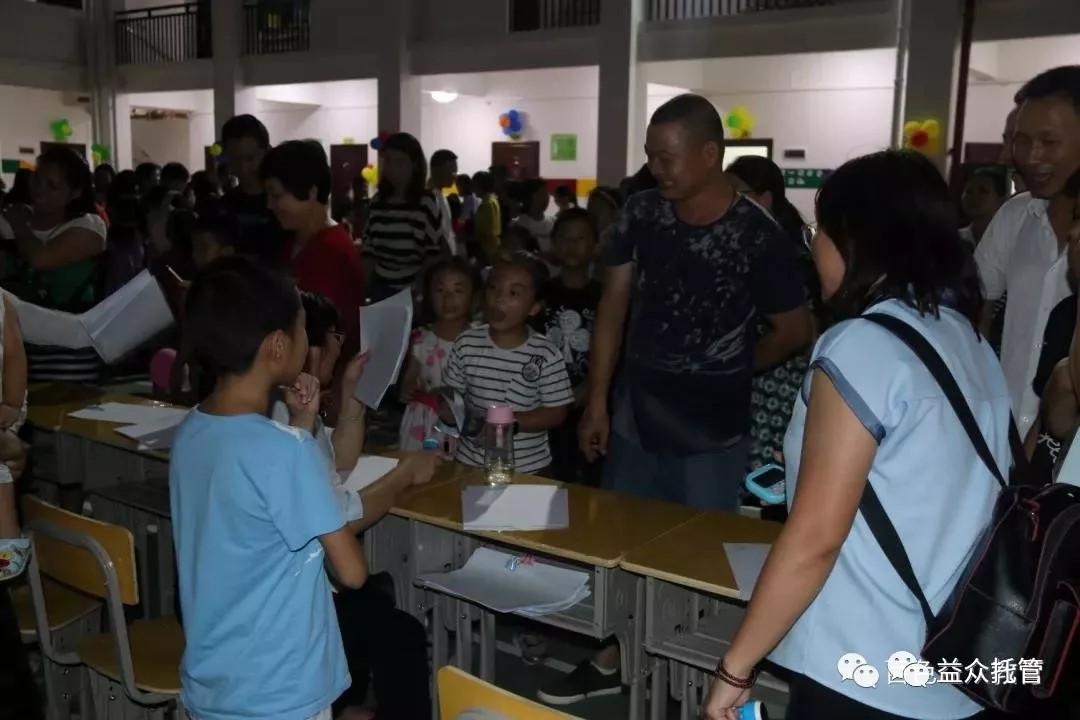 mansion88明升|主页