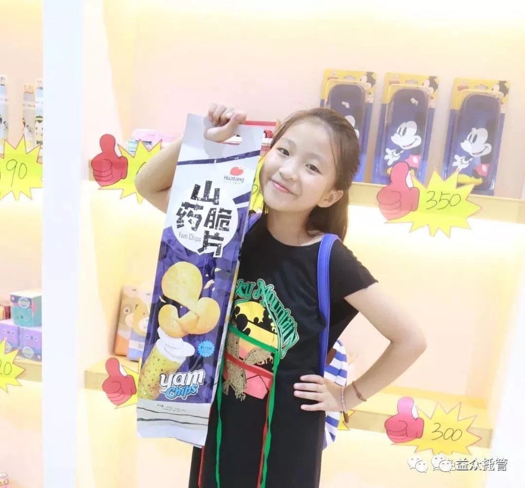 mansion88明升|主页