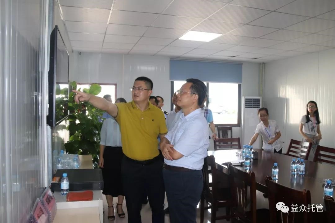 mansion88明升|主页