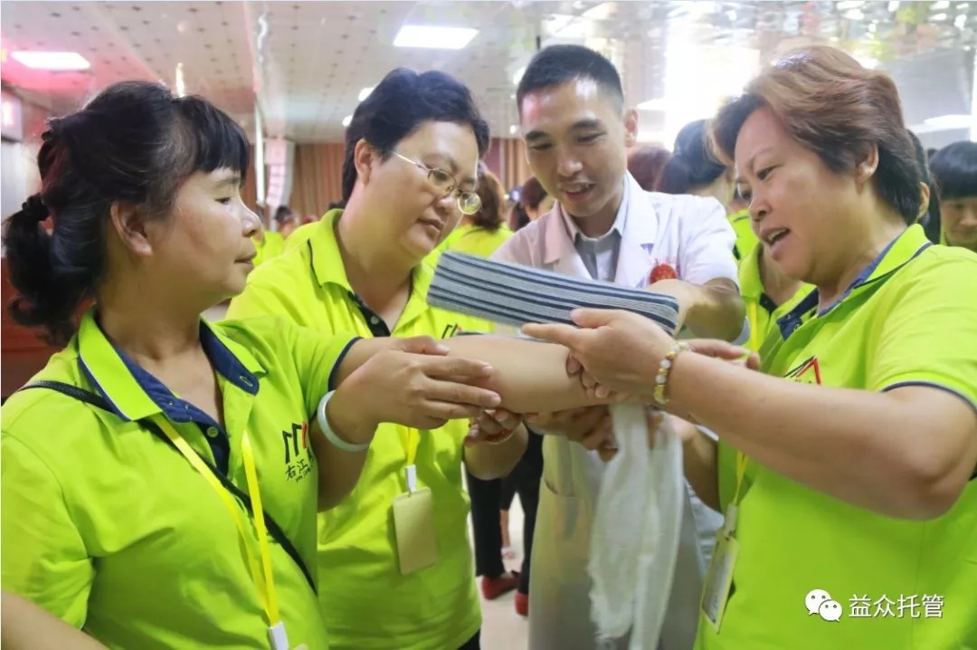 mansion88明升|主页