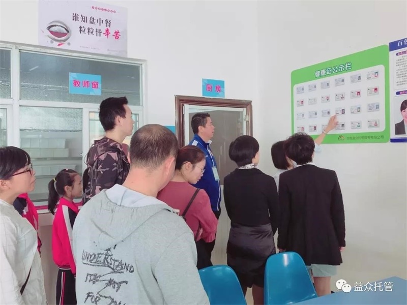 mansion88明升|主页