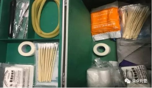 mansion88明升|主页