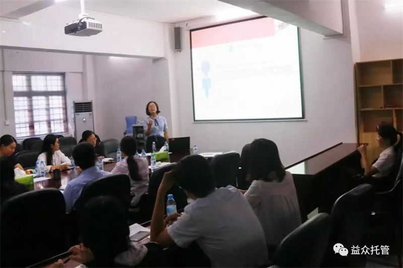 mansion88明升|主页