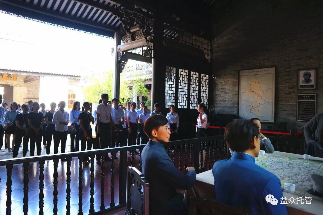 mansion88明升|主页