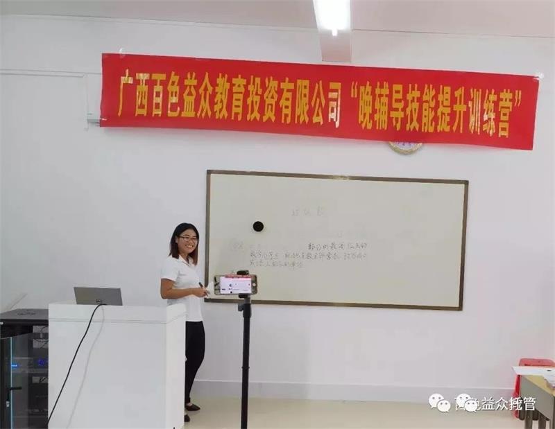 mansion88明升|主页