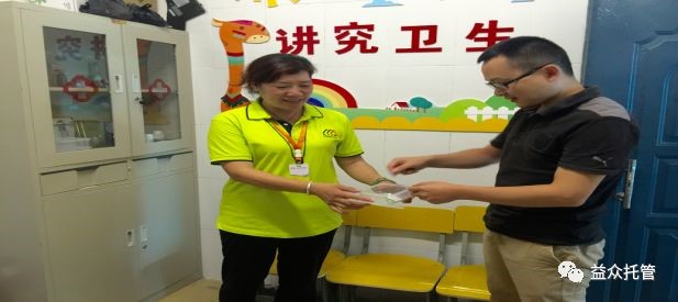 mansion88明升|主页