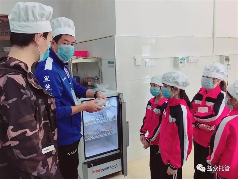 mansion88明升|主页