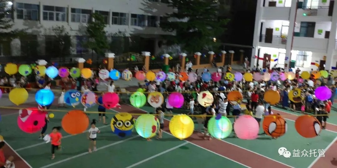 mansion88明升|主页