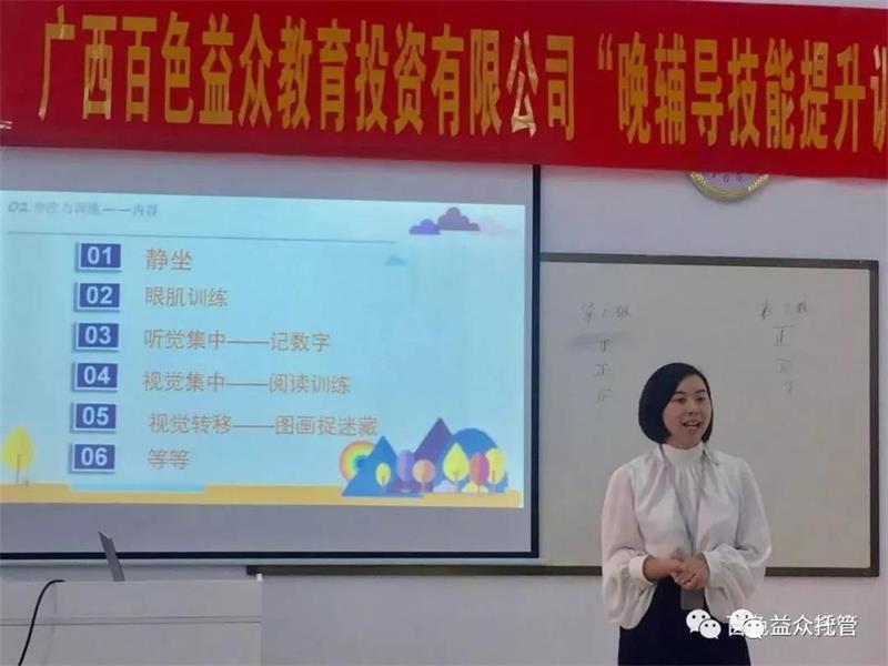 mansion88明升|主页