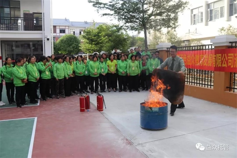 mansion88明升|主页