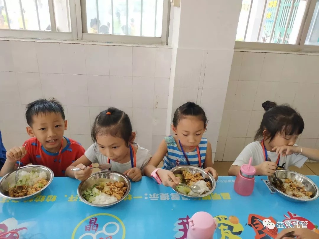 mansion88明升|主页