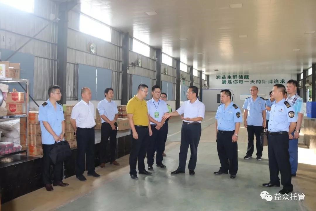 mansion88明升|主页