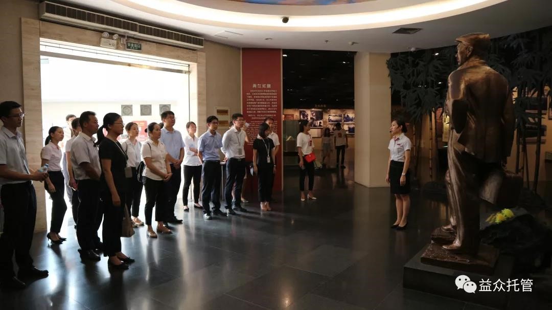 mansion88明升|主页