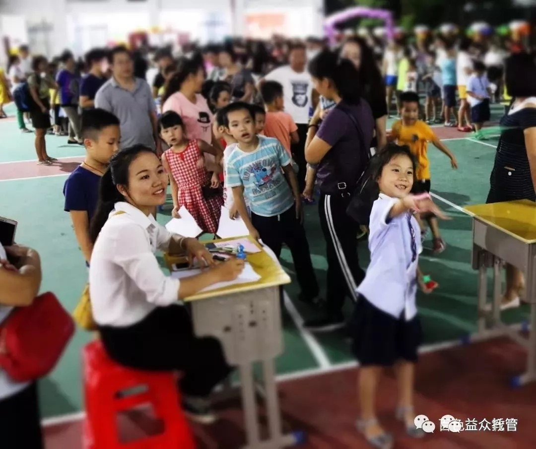 mansion88明升|主页