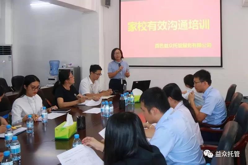 mansion88明升|主页