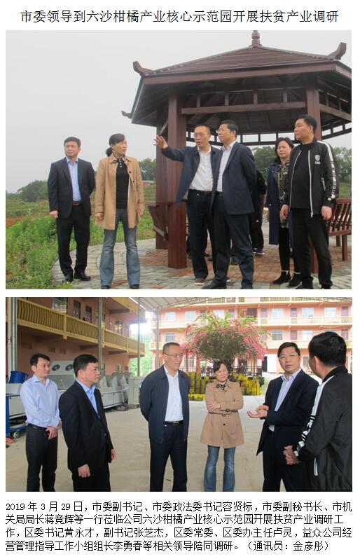 mansion88明升|主页