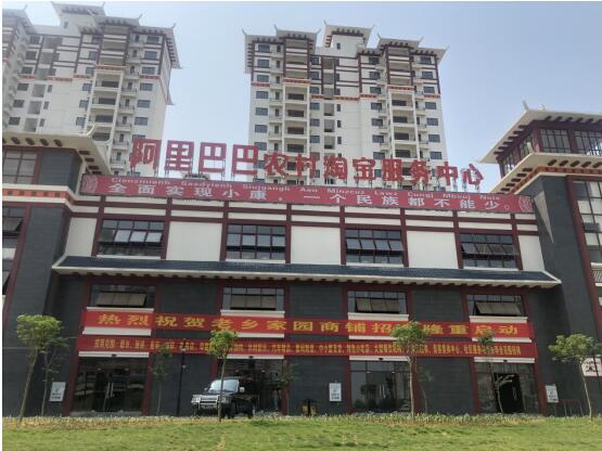 mansion88明升|主页