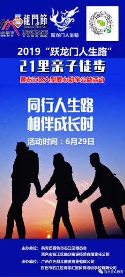 mansion88明升|主页