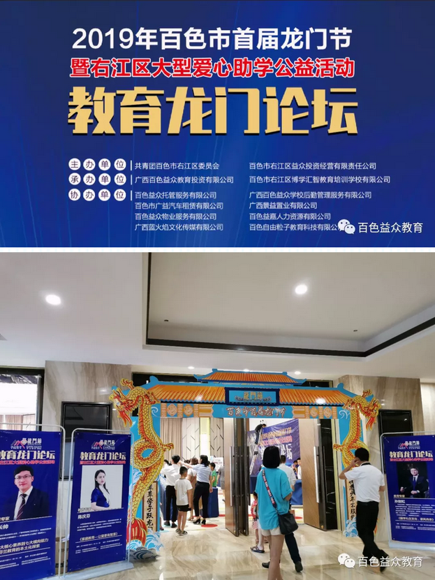 mansion88明升|主页