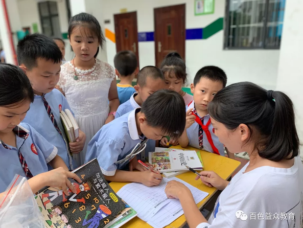 mansion88明升|主页