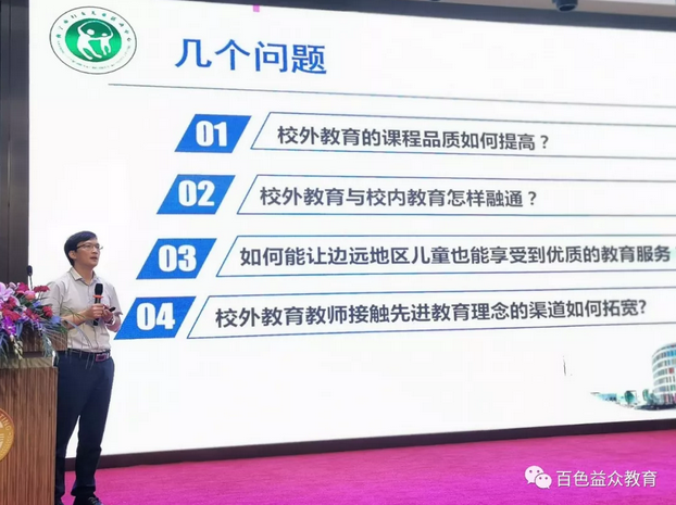 mansion88明升|主页