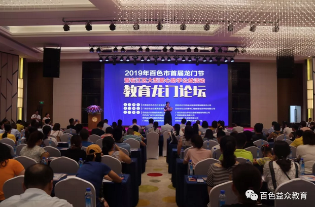 mansion88明升|主页