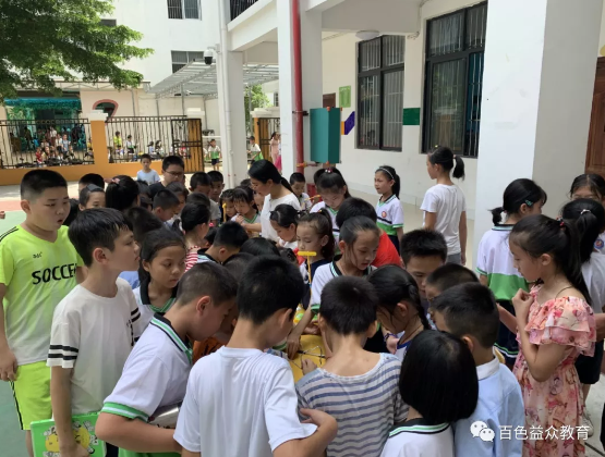 mansion88明升|主页