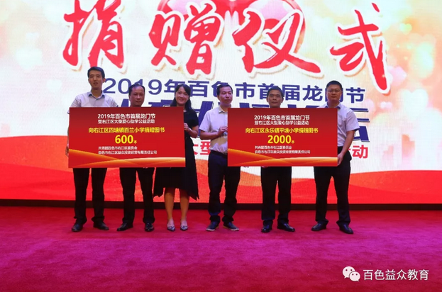 mansion88明升|主页