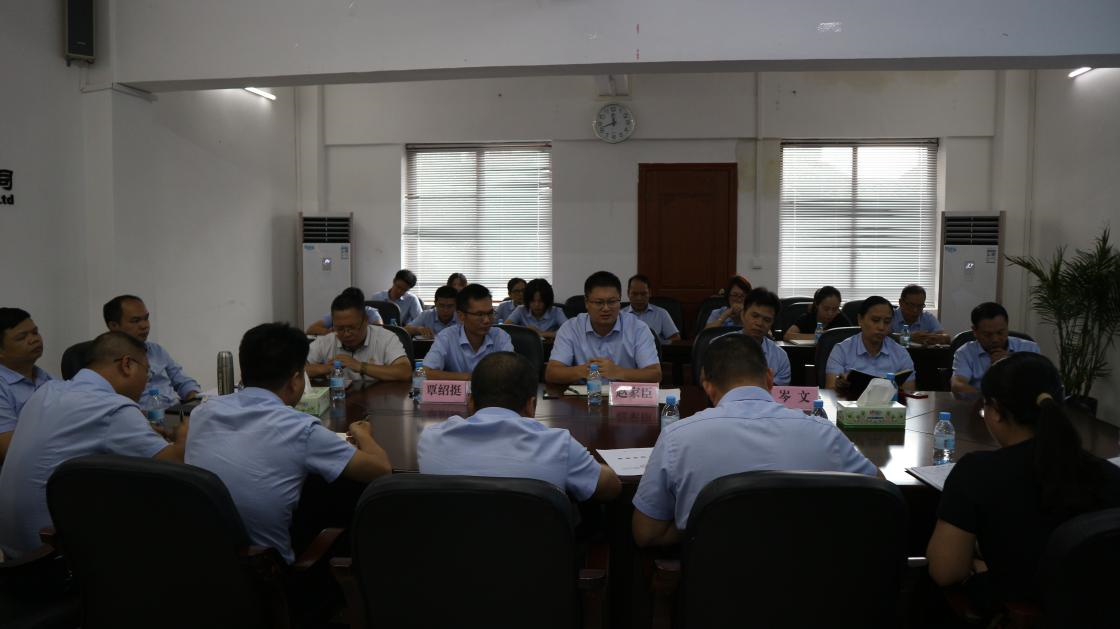 mansion88明升|主页