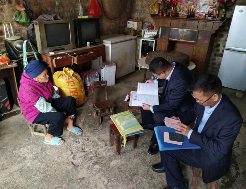 mansion88明升|主页