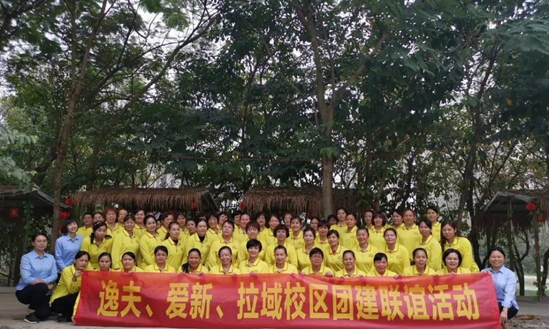 mansion88明升|主页