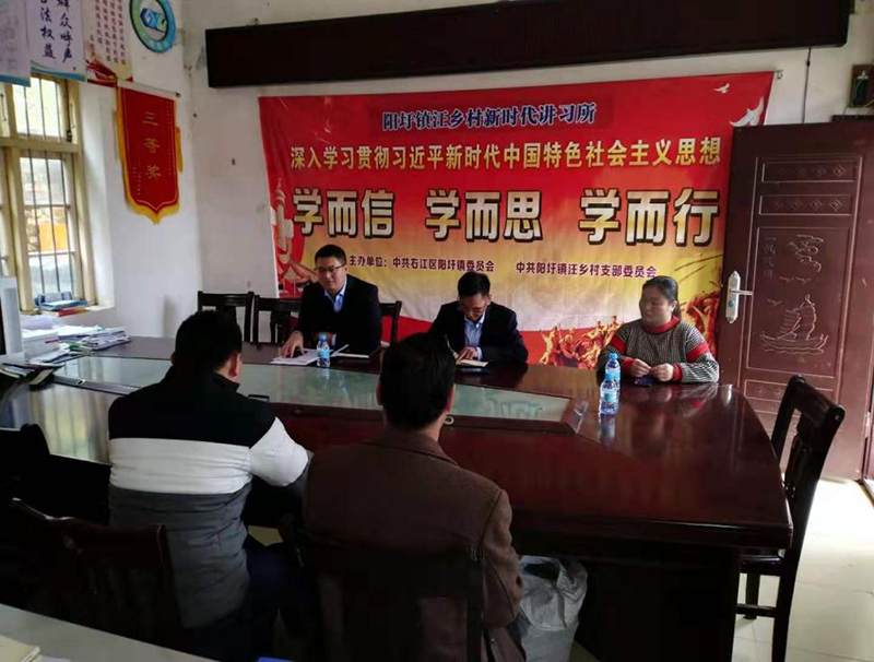 mansion88明升|主页