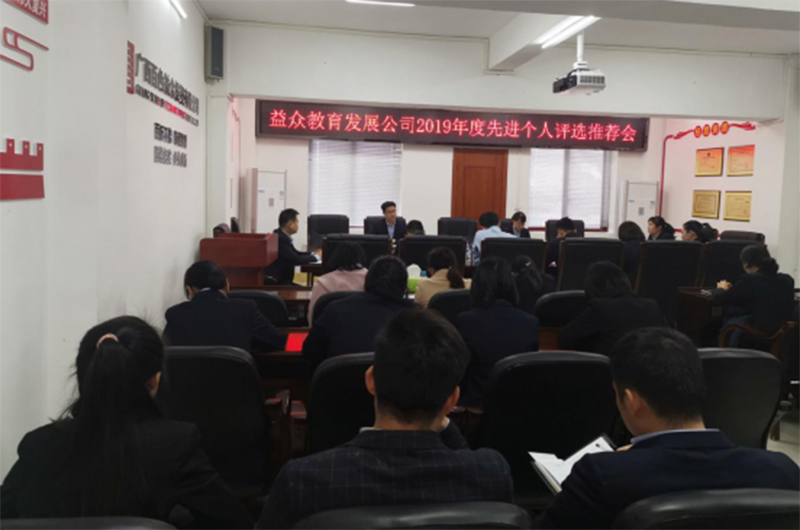 mansion88明升|主页